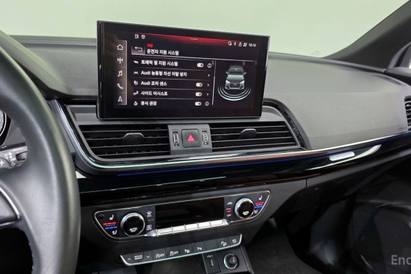 2021 Audi Q5 с пробегом 94 290 км