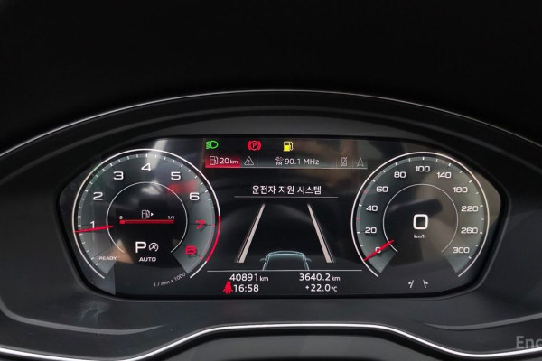 2023 Audi Q5 с пробегом 40 891 км