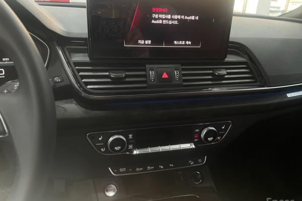 2023 Audi Q5 с пробегом 19 461 км