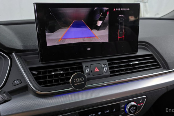 2023 Audi Q5 с пробегом 5 758 км