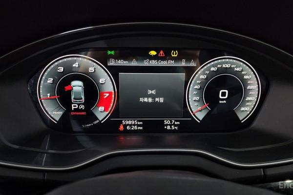 2021 Audi Q5 с пробегом 59 895 км