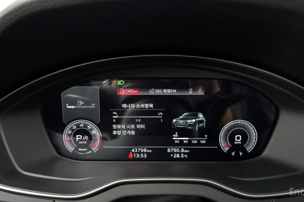 2023 Audi Q5 с пробегом 43 798 км