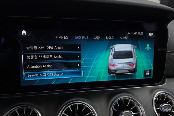 2022 Mercedes-Benz CLS с пробегом 38 786 км