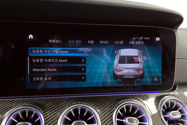 2022 Mercedes-Benz CLS с пробегом 30 972 км