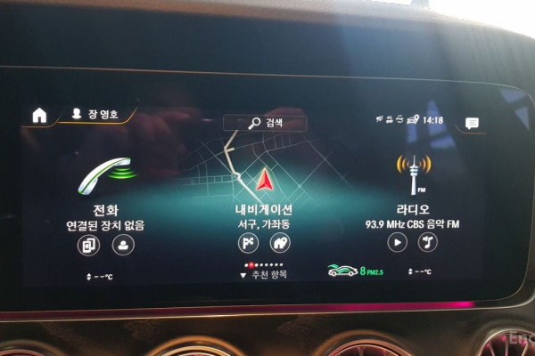 2022 Mercedes-Benz CLS с пробегом 32 027 км