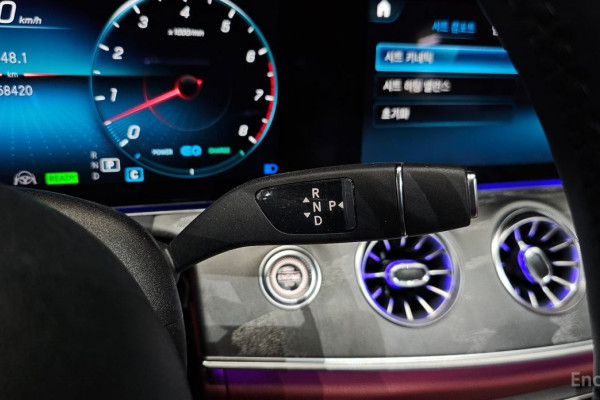 2023 Mercedes-Benz CLS с пробегом 58 420 км