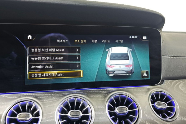 2022 Mercedes-Benz CLS с пробегом 35 455 км