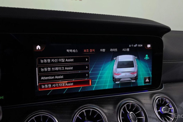 2022 Mercedes-Benz CLS с пробегом 20 561 км