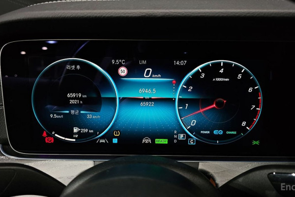 2022 Mercedes-Benz CLS с пробегом 65 922 км