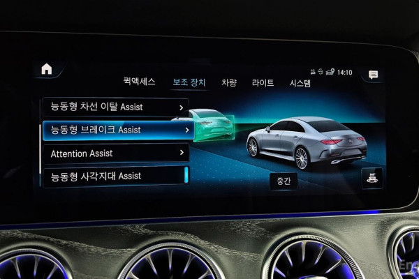 2021 Mercedes-Benz CLS с пробегом 37 426 км