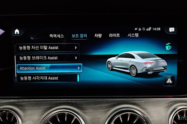 2022 Mercedes-Benz CLS с пробегом 65 922 км