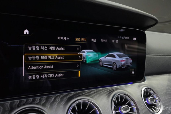 2022 Mercedes-Benz CLS с пробегом 21 549 км