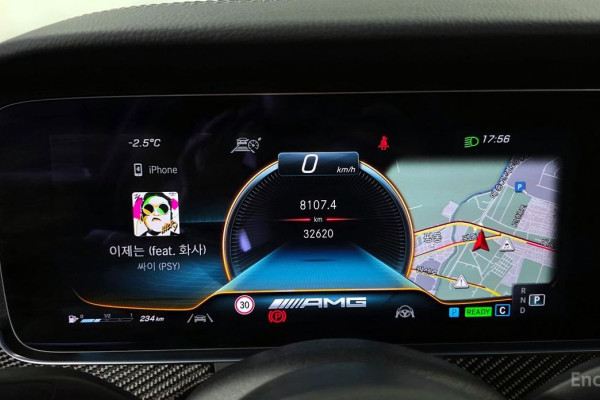 2023 Mercedes-Benz CLS с пробегом 32 620 км