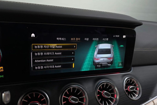 2022 Mercedes-Benz CLS с пробегом 42 241 км