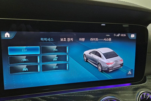 2021 Mercedes-Benz CLS с пробегом 43 786 км