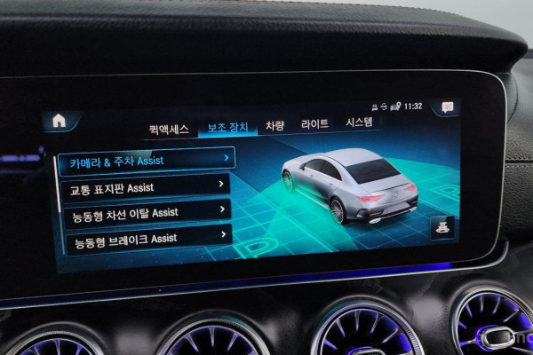 2022 Mercedes-Benz CLS с пробегом 88 415 км