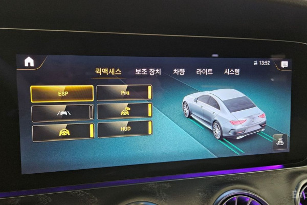 2021 Mercedes-Benz CLS с пробегом 62 955 км