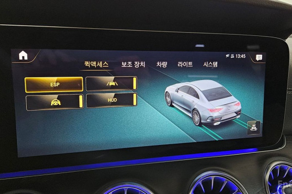 2022 Mercedes-Benz CLS с пробегом 77 975 км