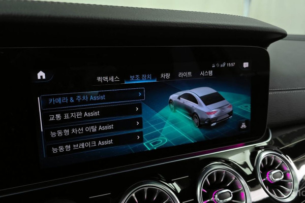 2022 Mercedes-Benz CLS с пробегом 34 474 км