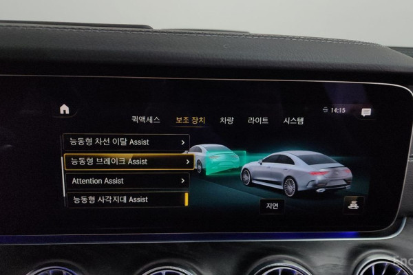 2022 Mercedes-Benz CLS с пробегом 31 139 км