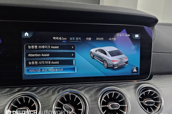 2022 Mercedes-Benz CLS с пробегом 67 329 км