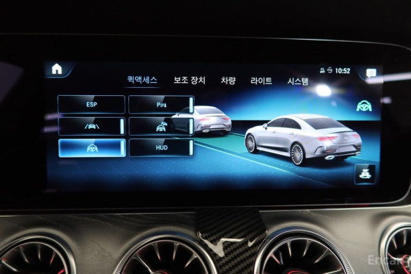 2022 Mercedes-Benz CLS с пробегом 58 109 км