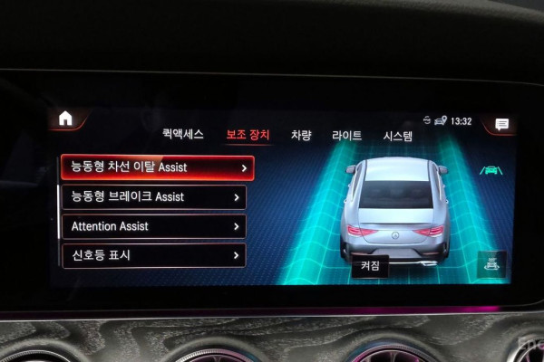 2022 Mercedes-Benz CLS с пробегом 28 128 км