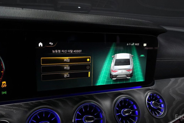 2022 Mercedes-Benz CLS с пробегом 48 799 км