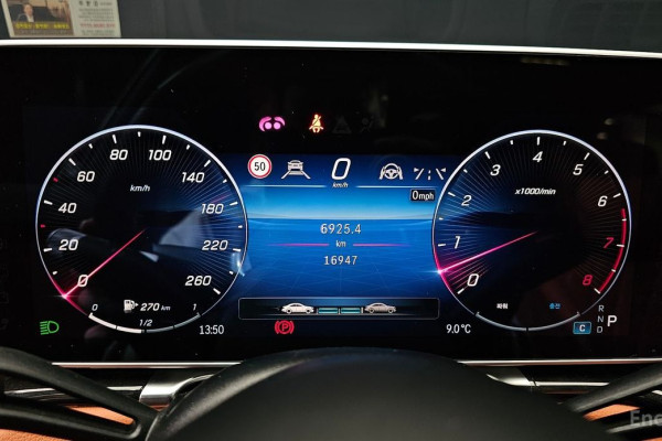 2023 Mercedes-Benz S-Класс с пробегом 16 947 км