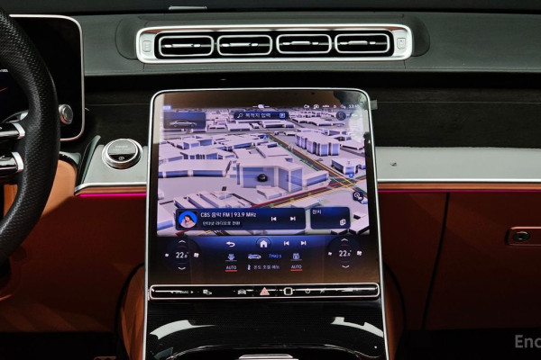 2023 Mercedes-Benz S-Класс с пробегом 16 947 км