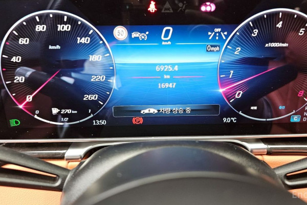 2023 Mercedes-Benz S-Класс с пробегом 16 947 км