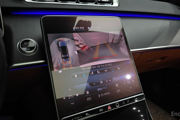 2022 Mercedes-Benz S-Класс с пробегом 11 101 км