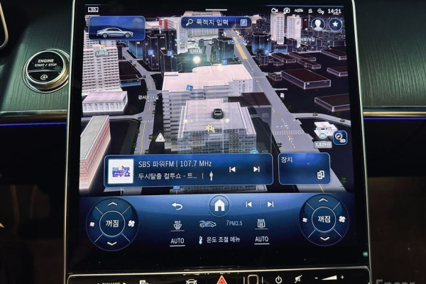 2023 Mercedes-Benz S-Класс с пробегом 44 440 км