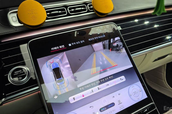 2023 Mercedes-Benz S-Класс с пробегом 31 134 км