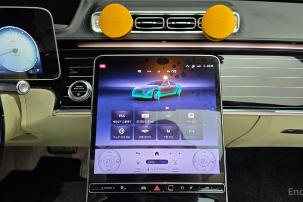 2023 Mercedes-Benz S-Класс с пробегом 31 134 км