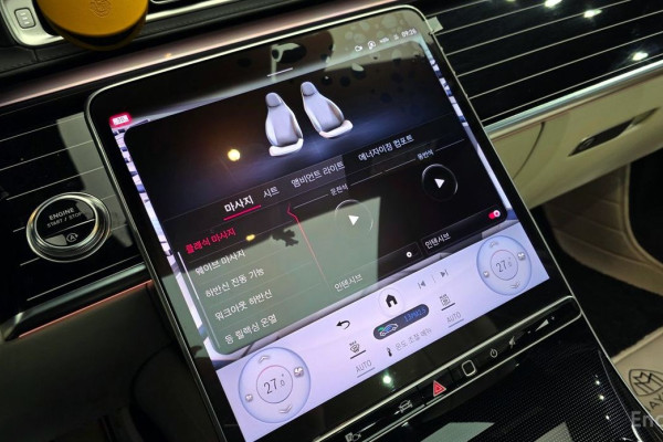 2023 Mercedes-Benz S-Класс с пробегом 31 134 км