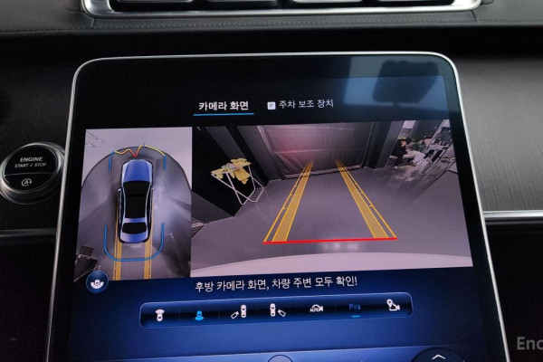 2023 Mercedes-Benz S-Класс с пробегом 35 789 км