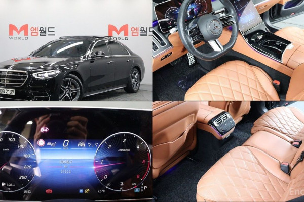 2023 Mercedes-Benz S-Класс с пробегом 27 110 км