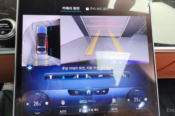 2022 Mercedes-Benz S-Класс с пробегом 33 441 км