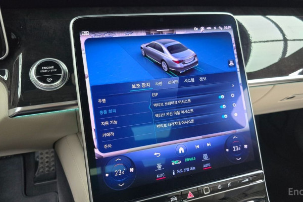 2022 Mercedes-Benz S-Класс с пробегом 35 298 км