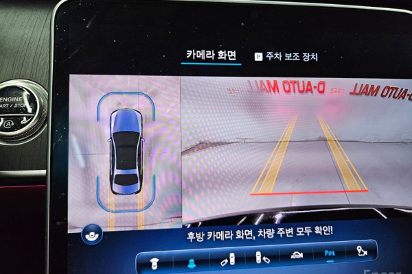 2022 Mercedes-Benz S-Класс с пробегом 140 535 км