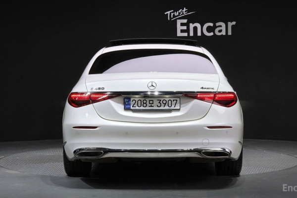 2023 Mercedes-Benz S-Класс с пробегом 50 647 км