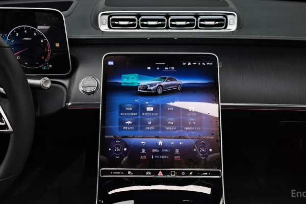 2023 Mercedes-Benz S-Класс с пробегом 15 725 км