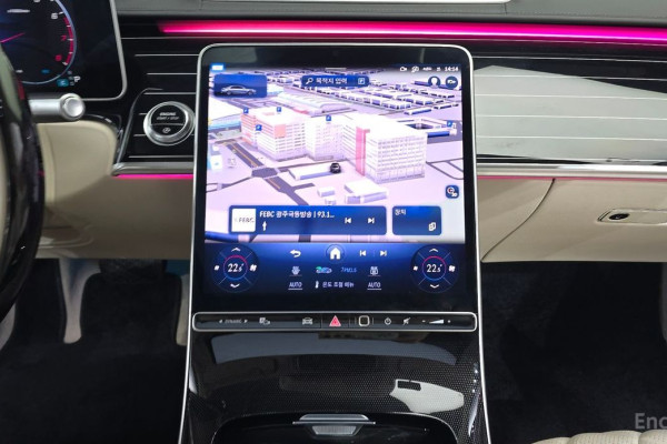 2023 Mercedes-Benz S-Класс с пробегом 32 647 км