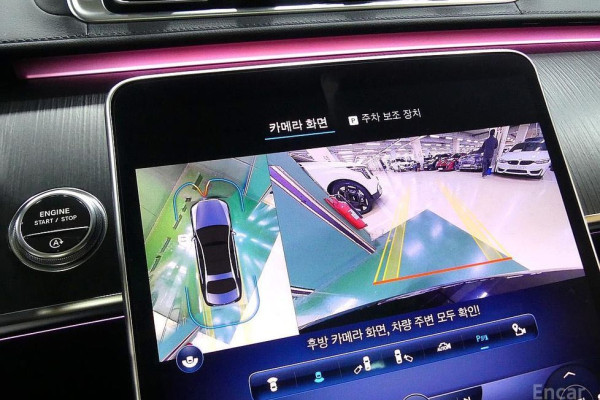 2023 Mercedes-Benz S-Класс с пробегом 93 100 км