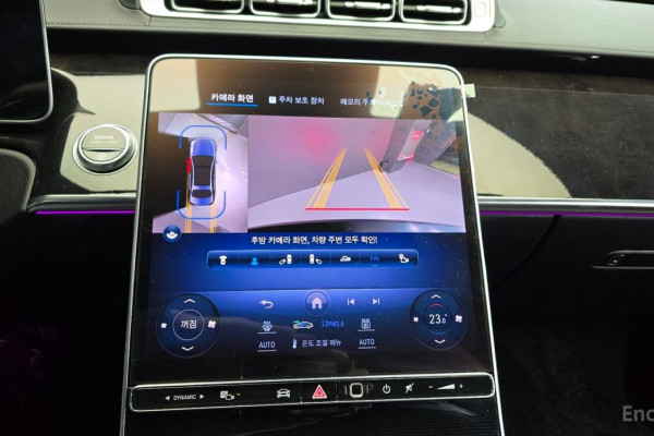 2023 Mercedes-Benz S-Класс с пробегом 58 517 км