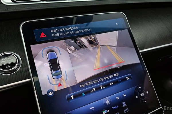 2022 Mercedes-Benz S-Класс с пробегом 21 023 км