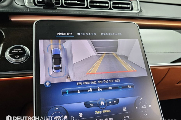 2022 Mercedes-Benz S-Класс с пробегом 51 049 км