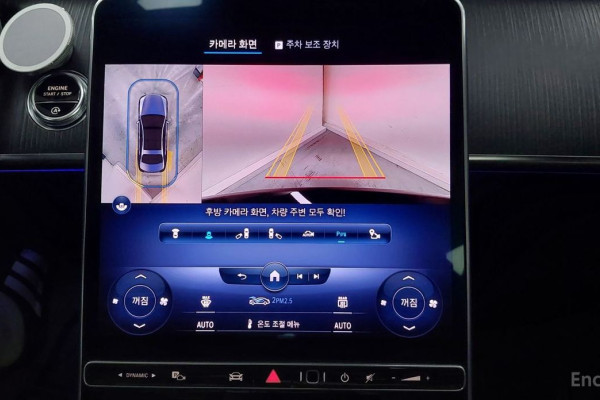 2023 Mercedes-Benz S-Класс с пробегом 66 110 км