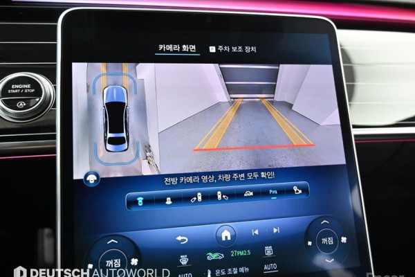 2022 Mercedes-Benz S-Класс с пробегом 40 223 км